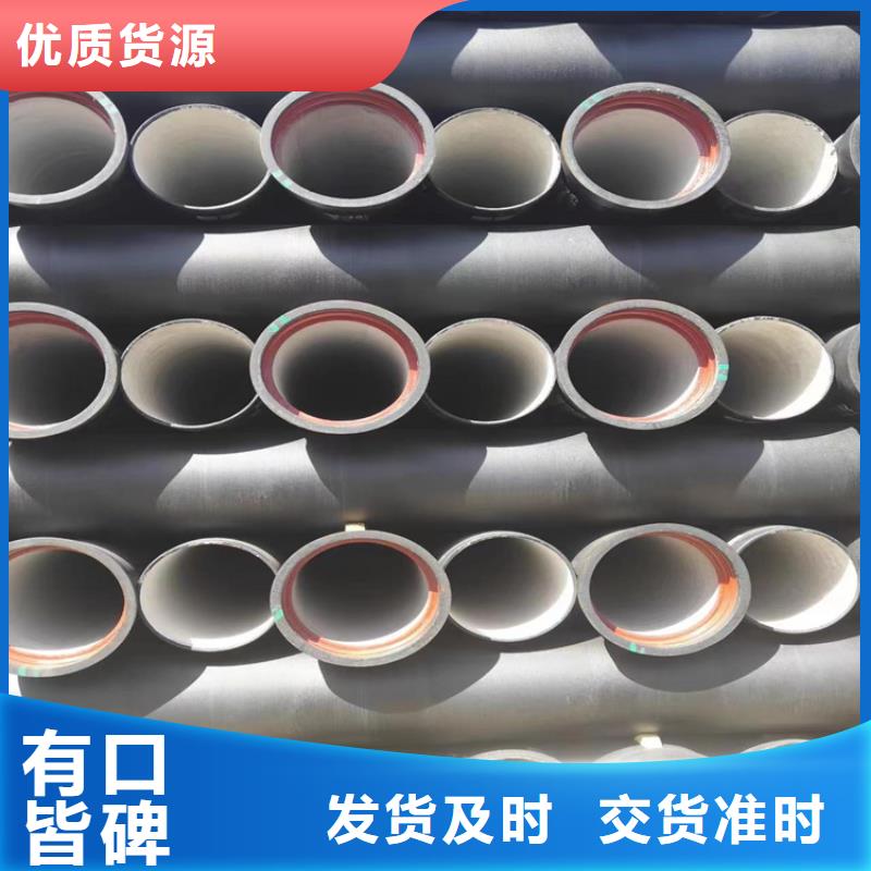 球墨鑄鐵管圓形球墨鑄鐵井蓋可定制