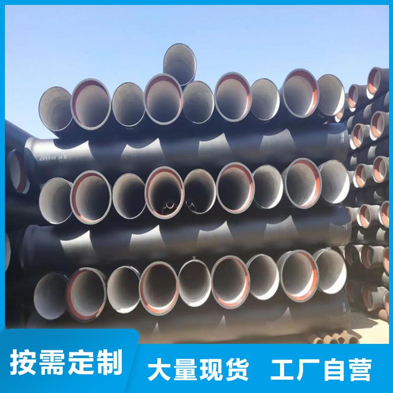 球墨鑄鐵管_球墨鑄鐵雙層篦子購買的是放心