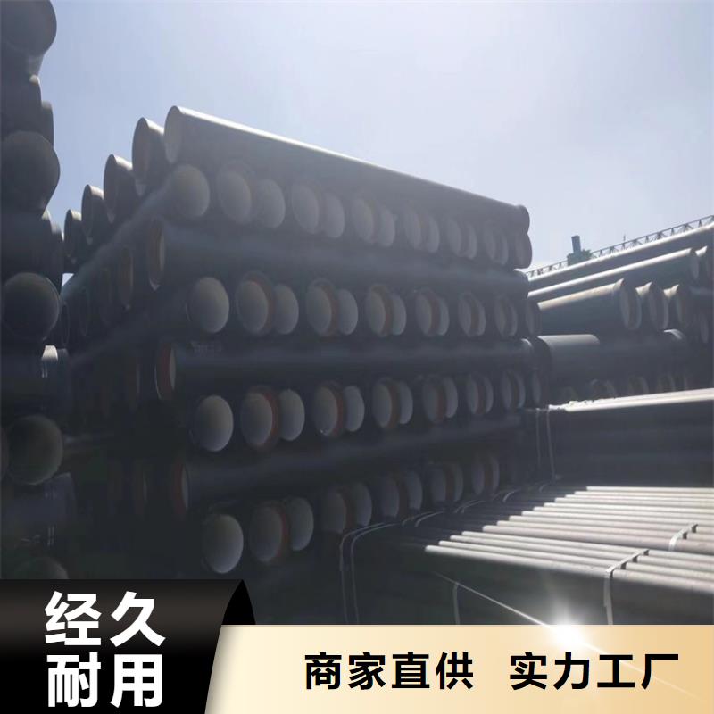 【球墨鑄鐵管】重型井蓋品質(zhì)服務(wù)誠信為本