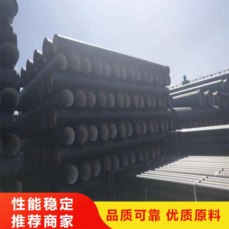 【球墨铸铁管】防腐球墨铸铁井盖质量牢靠