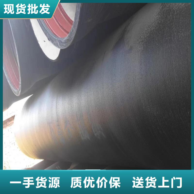 球墨鑄鐵管DN500球墨鑄鐵井蓋優(yōu)勢(shì)