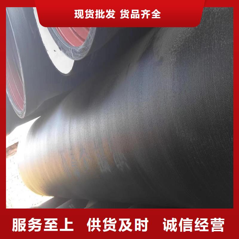 球墨铸铁管 墨铸铁防盗井盖厂家直销