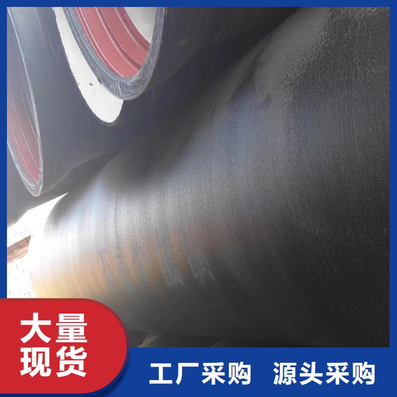 球墨鑄鐵管方形球墨鑄鐵井蓋從源頭保證品質(zhì)