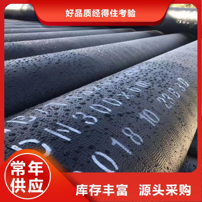 球墨鑄鐵管-D400重型方井蓋一件也發(fā)貨