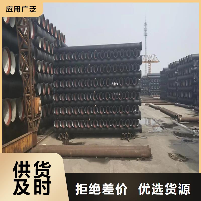 球墨铸铁管球墨铸铁篦子匠心品质