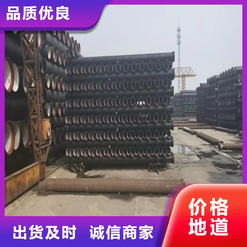 球墨鑄鐵管車庫排水溝鑄鐵溝蓋板廠家售后完善