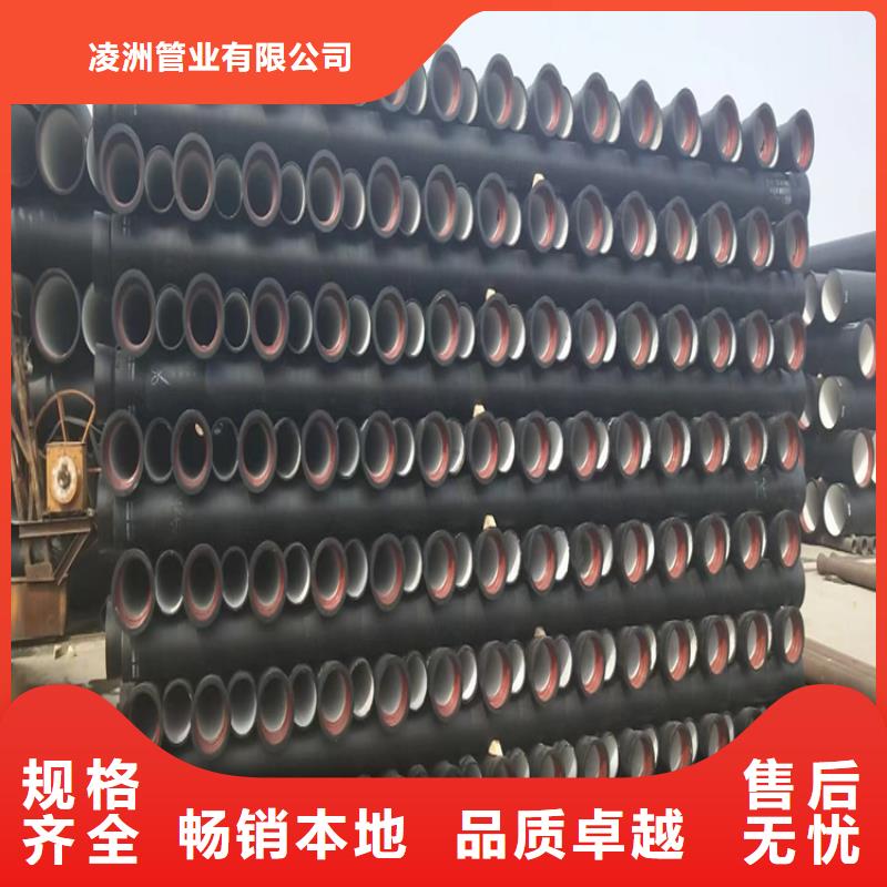 球墨铸铁管可调式防沉降铸信誉有保证