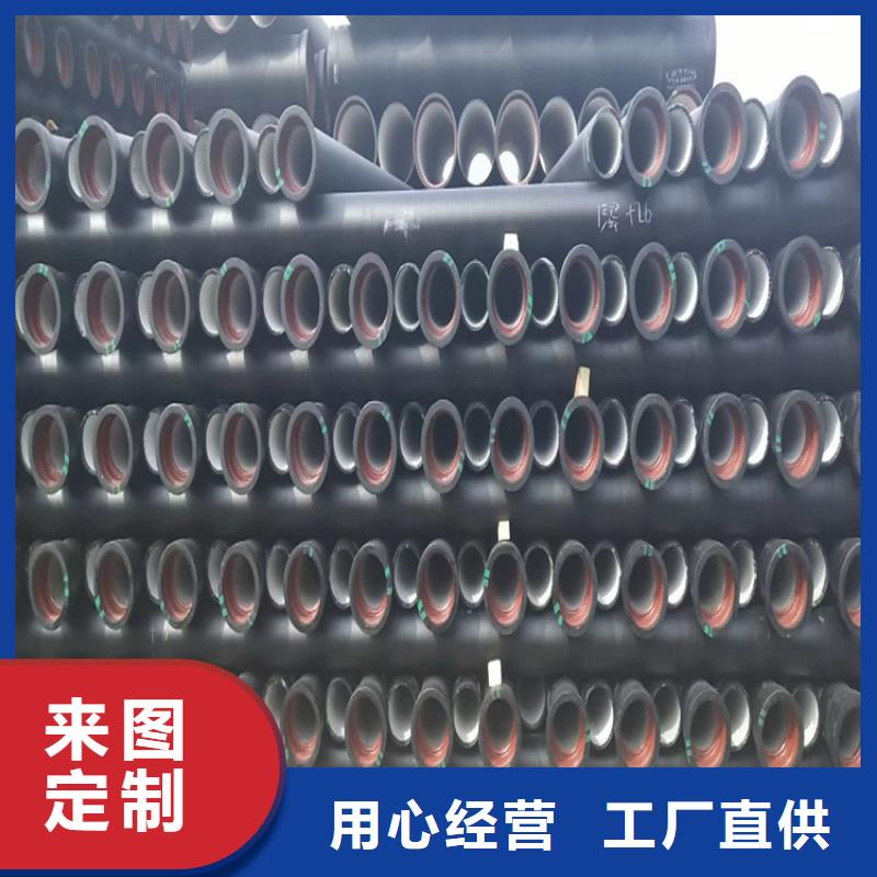 球墨鑄鐵管,【球墨鑄鐵井蓋】好品質選我們