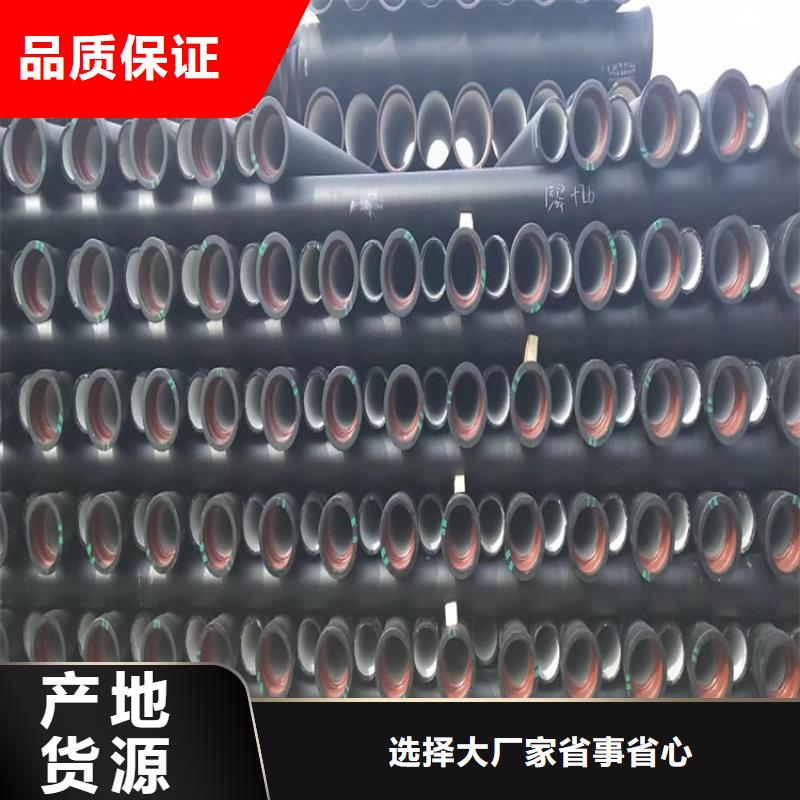 球墨鑄鐵管D400重型方井蓋廠家直營