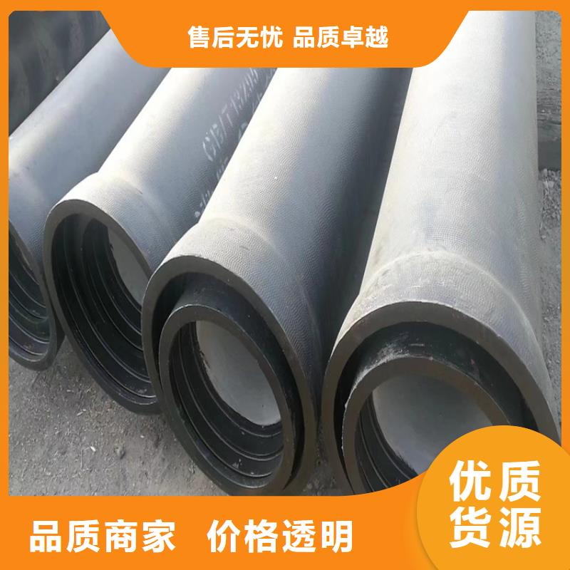 球墨鑄鐵管球墨鑄鐵篦子現(xiàn)貨交易
