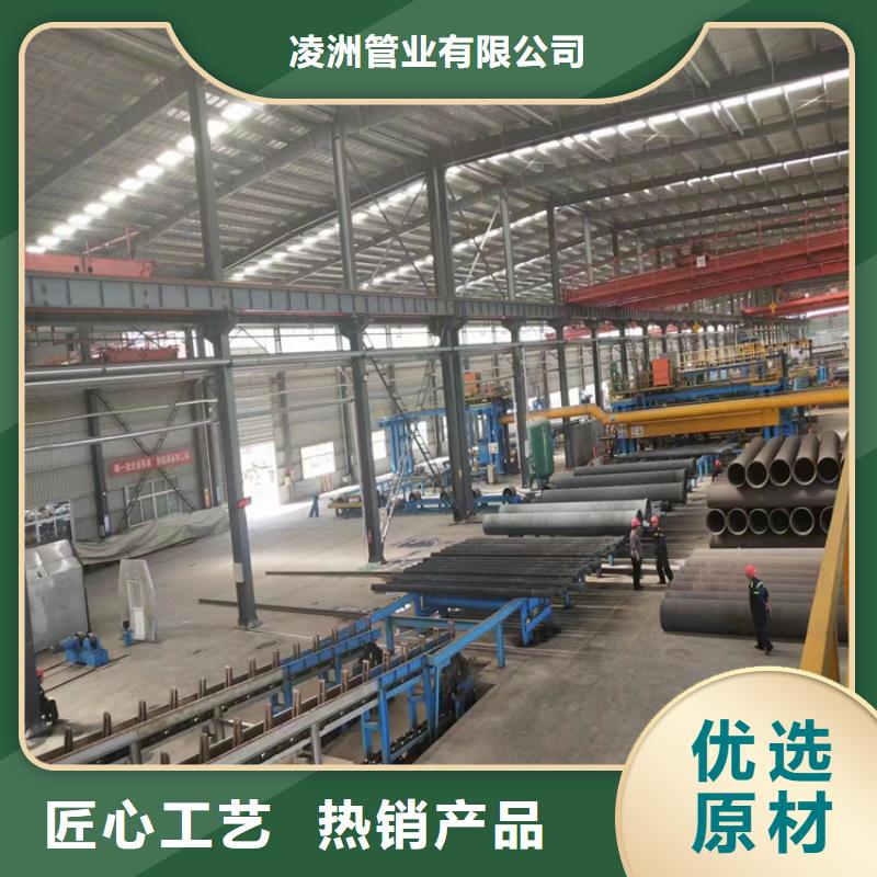 球墨鑄鐵管球墨鑄鐵篦子工廠自營