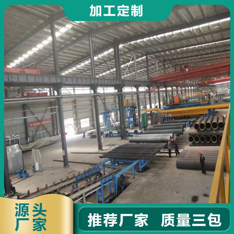 球墨铸铁管 墨铸铁防盗井盖厂家直销