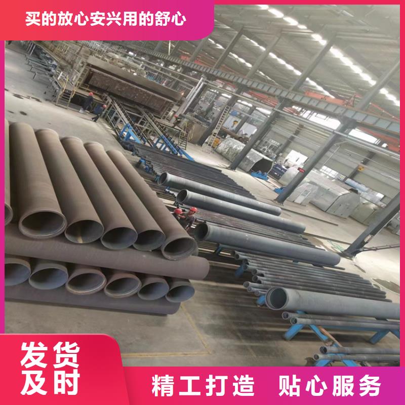球墨铸铁管【K9级球墨铸铁管】同行低价