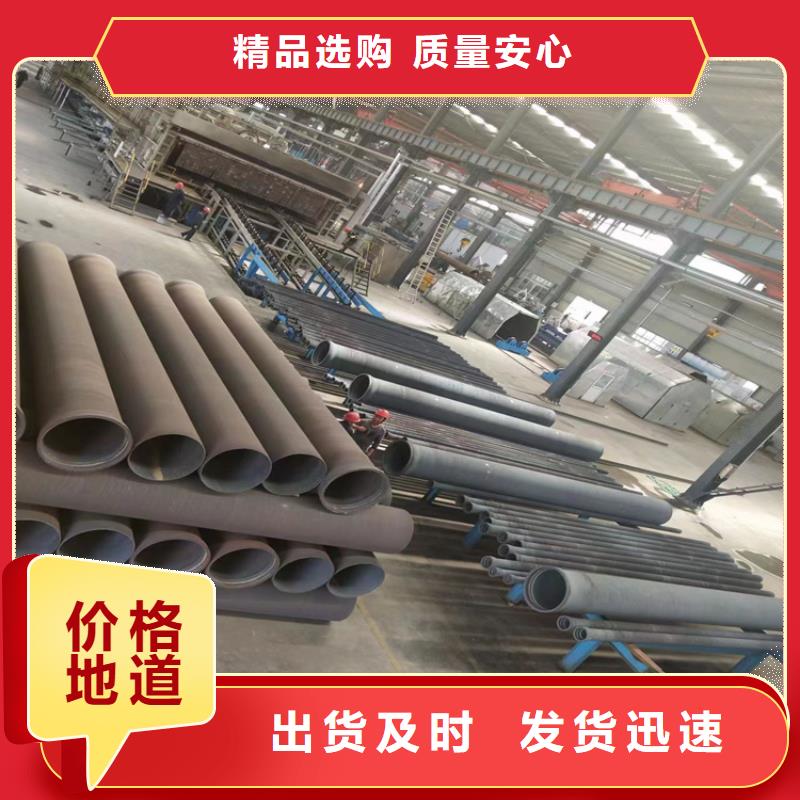 球墨铸铁管-B125球墨铸铁井盖快速物流发货