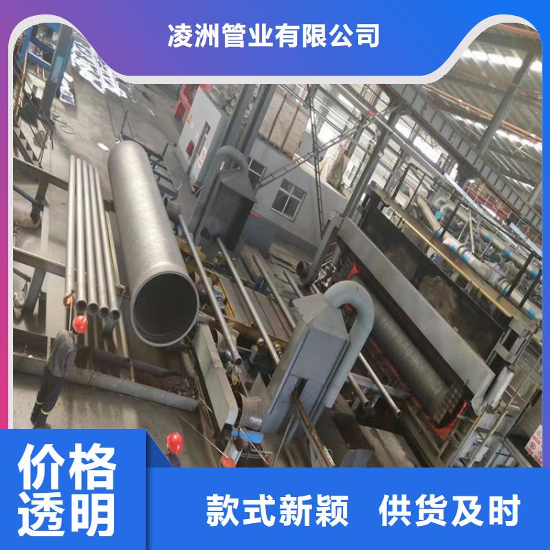 【球墨鑄鐵管圓井700*900優(yōu)質(zhì)工藝】
