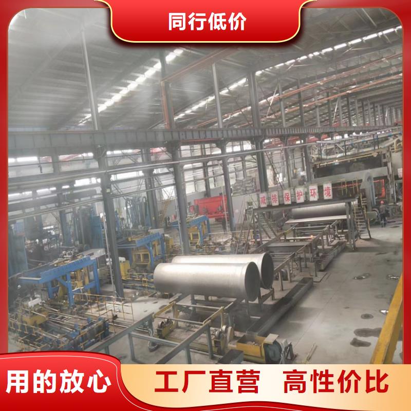 球墨鑄鐵管,DN800球墨鑄鐵井蓋把實(shí)惠留給您