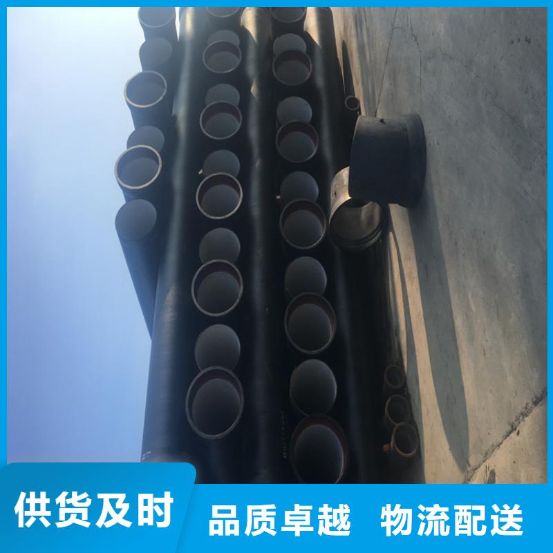 球墨鑄鐵管球墨鑄鐵井蓋誠(chéng)信經(jīng)營(yíng)現(xiàn)貨現(xiàn)發(fā)