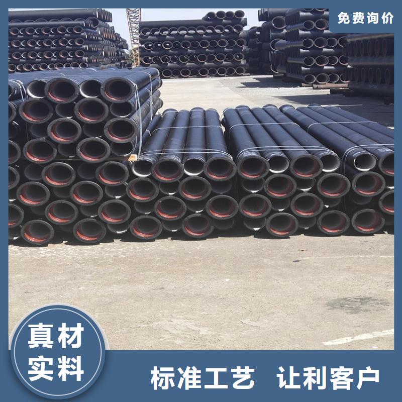 球墨铸铁管300*500球墨铸铁篦子严选用料