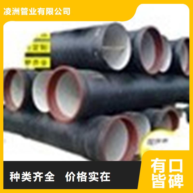 球墨铸铁管圆形球墨铸铁井盖厂家案例