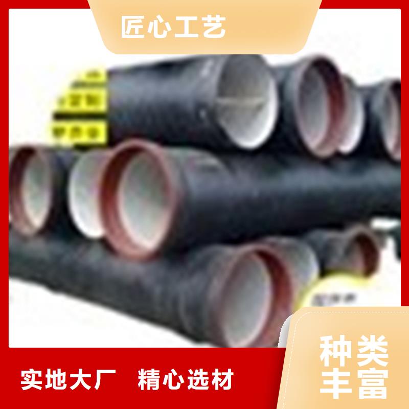 球墨铸铁管-球墨铸铁双层篦子做工精细