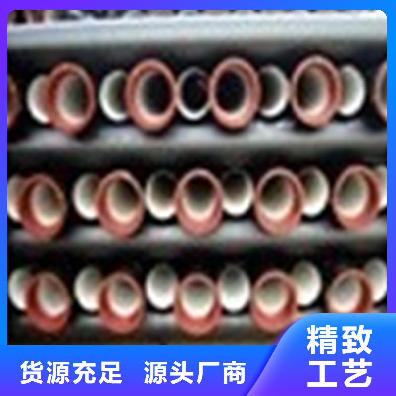 球墨鑄鐵管-球墨鑄鐵雙層篦子做工精細(xì)