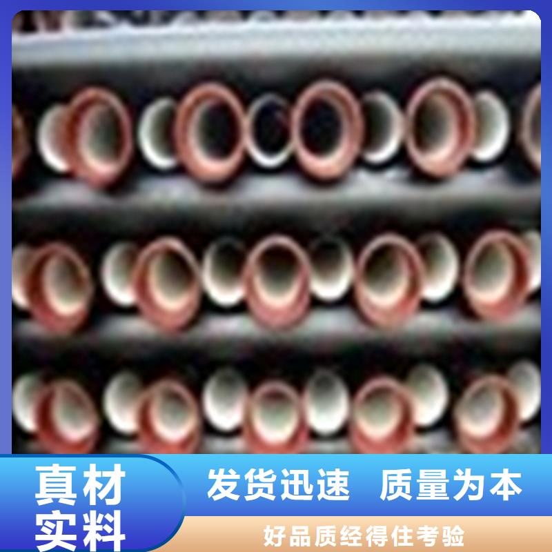 球墨鑄鐵管_【球墨鑄鐵篦子】一手貨源源頭廠家