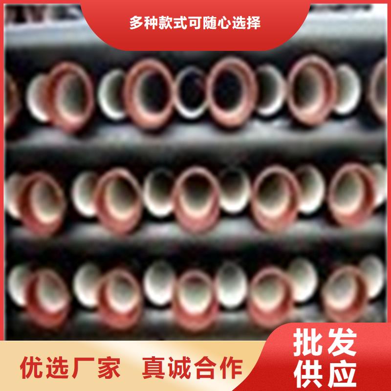 球墨铸铁管球墨铸铁井盖客户信赖的厂家
