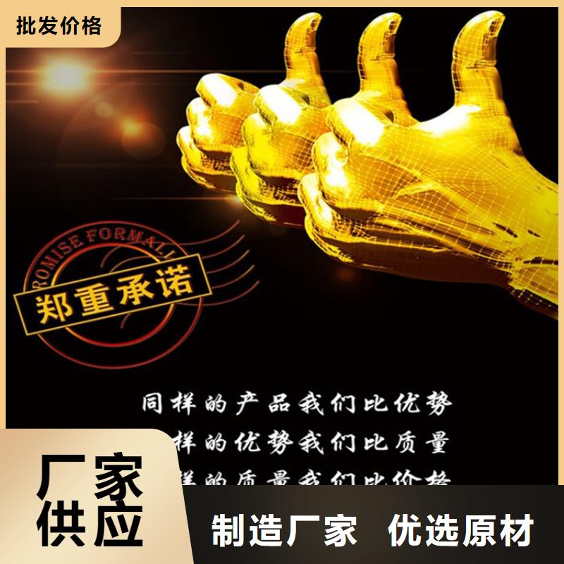 球墨铸铁管球墨铸铁井盖海量货源