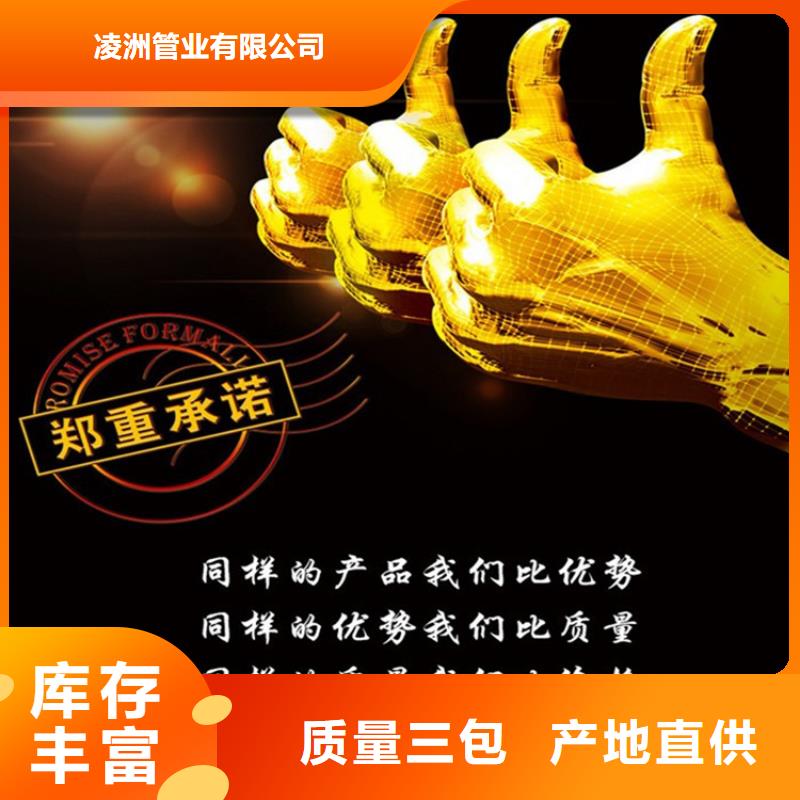球墨铸铁管排水球墨铸铁管DN200支持定制批发
