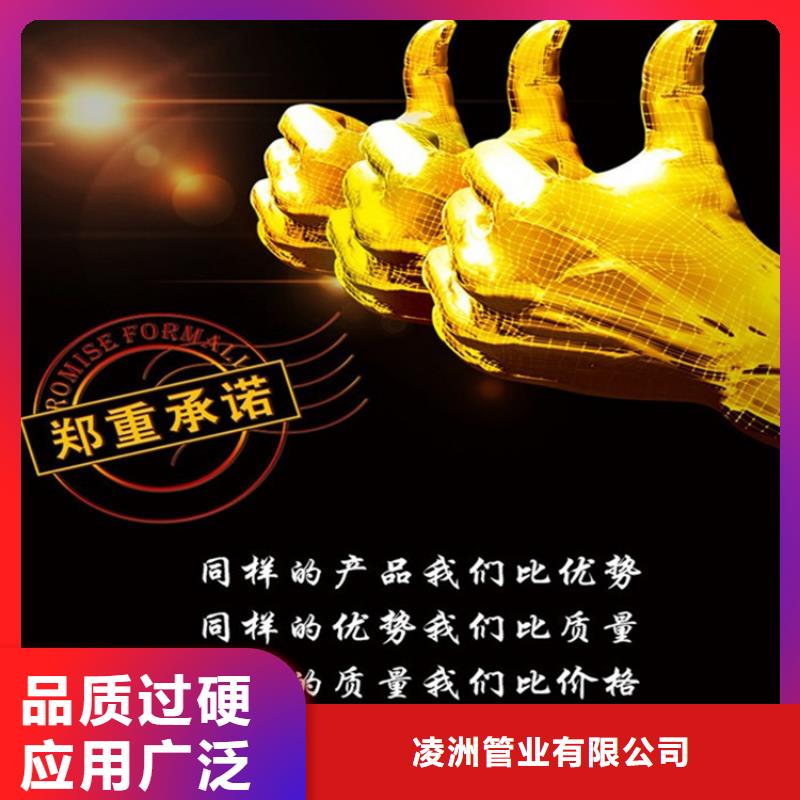 球墨鑄鐵管車庫排水溝鑄鐵溝蓋板服務(wù)周到