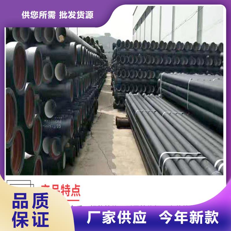 球墨鑄鐵管球墨鑄鐵井蓋生產(chǎn)安裝
