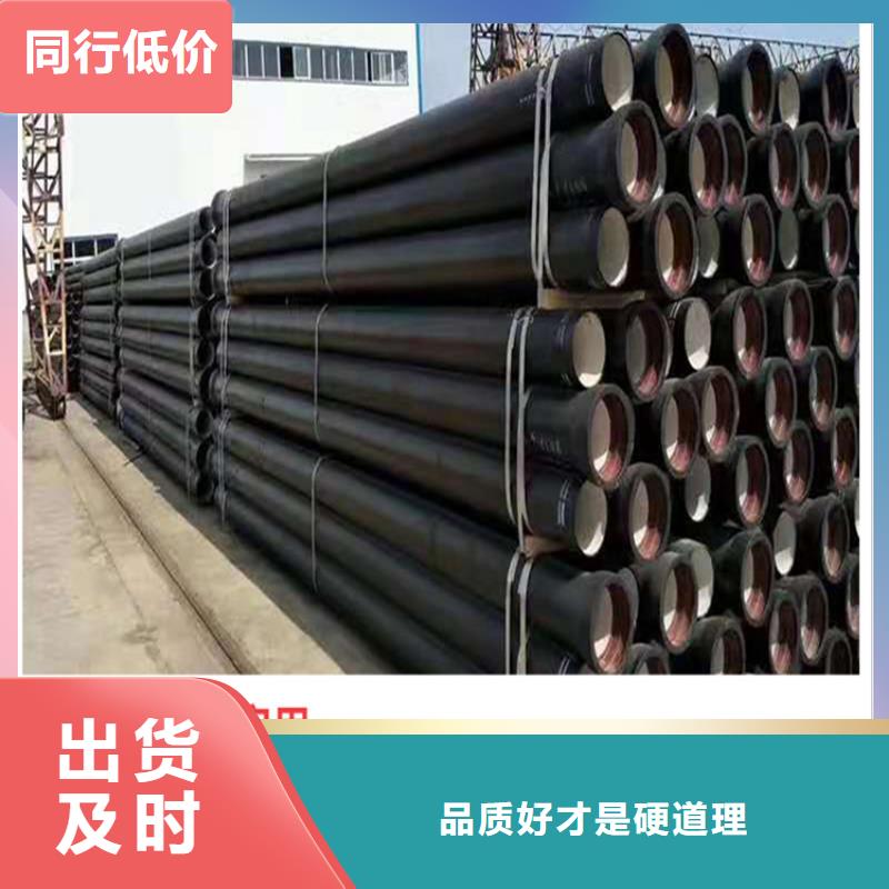 球墨铸铁管球墨铸铁井盖厂家快捷的物流配送