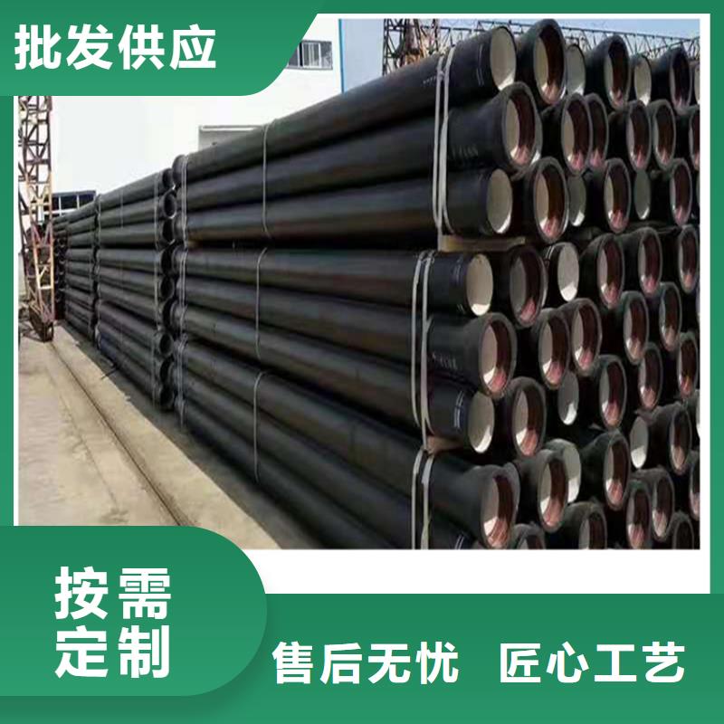 球墨鑄鐵管,鐵雨水篦子嚴(yán)格把控每一處細(xì)節(jié)