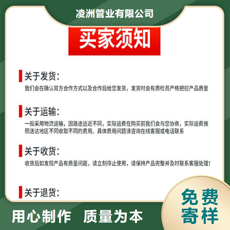 球墨鑄鐵管_DN150柔性鑄鐵排污管好產(chǎn)品放心購(gòu)