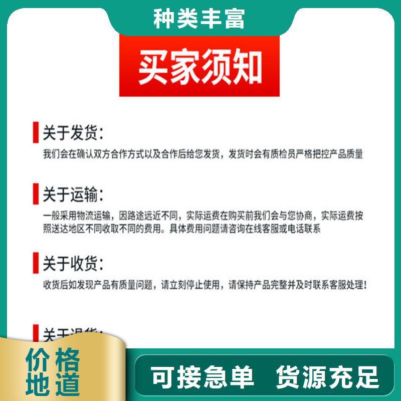 球墨铸铁管圆井700*900源头工厂