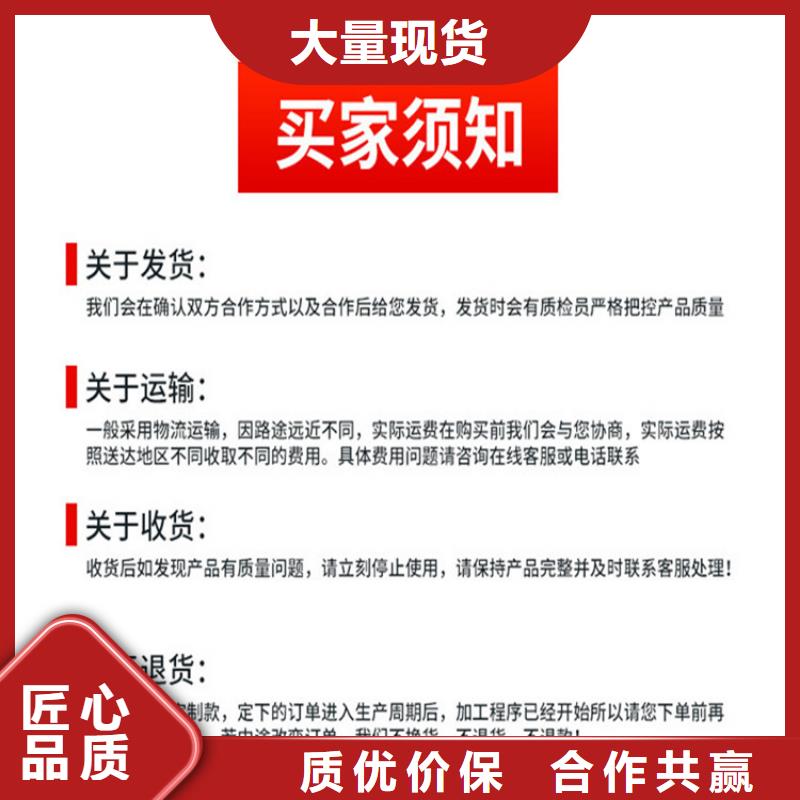 球墨铸铁管重型1000防沉降井盖货源充足