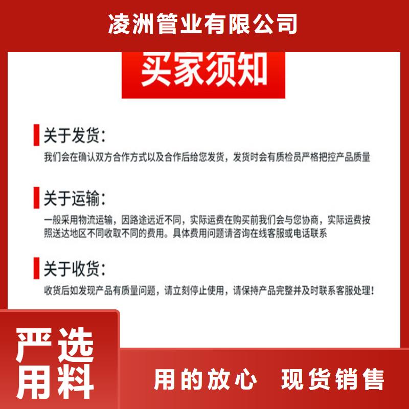 球墨铸铁管_球墨铸铁双层篦子购买的是放心