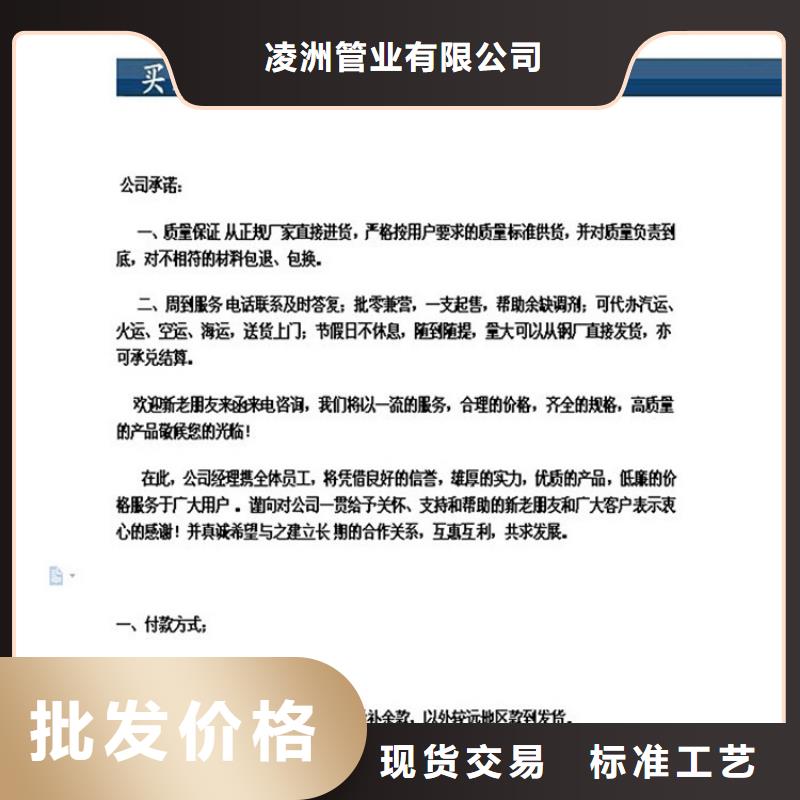 球墨铸铁管球墨铸铁井盖厂家多行业适用