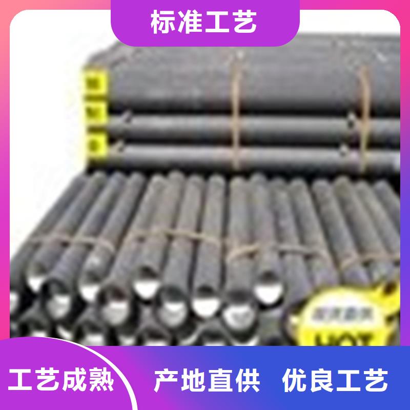 球墨鑄鐵管球墨鑄鐵樹池篦子快捷的物流配送