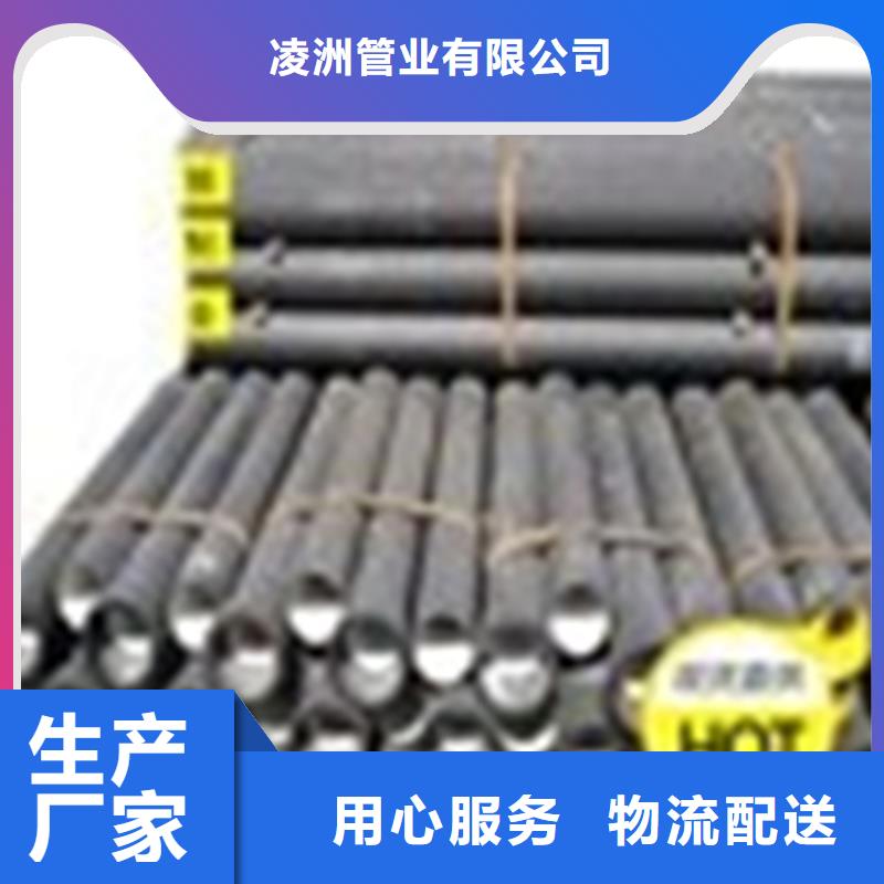 【球墨铸铁管】重型700防沉降井盖实力商家