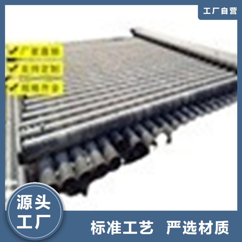 球墨鑄鐵管雨水滲透收集井蓋實(shí)體誠信經(jīng)營
