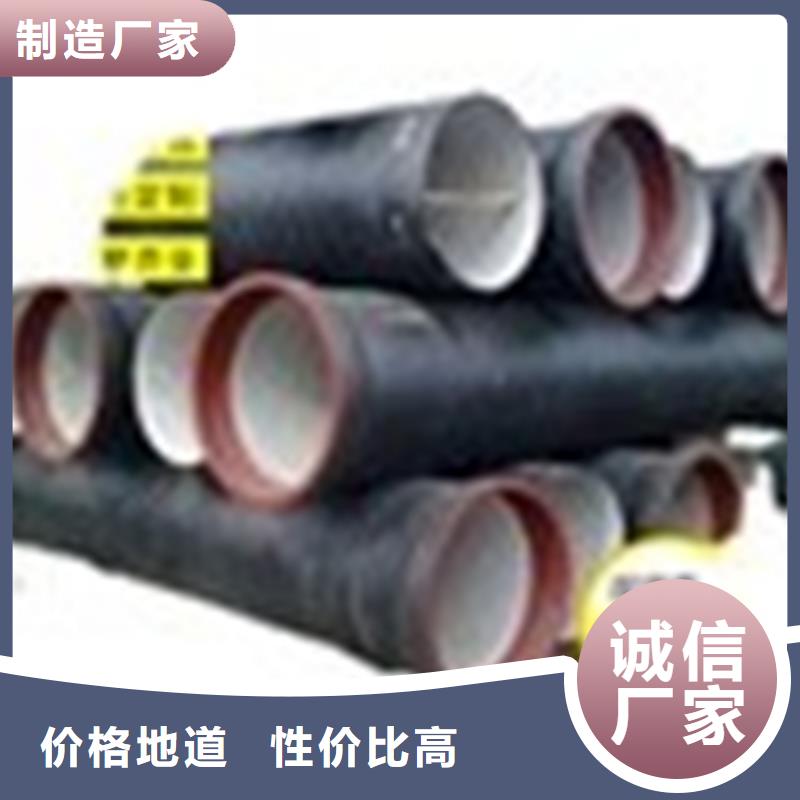 球墨鑄鐵管承插式橫截溝蓋板熱銷產(chǎn)品
