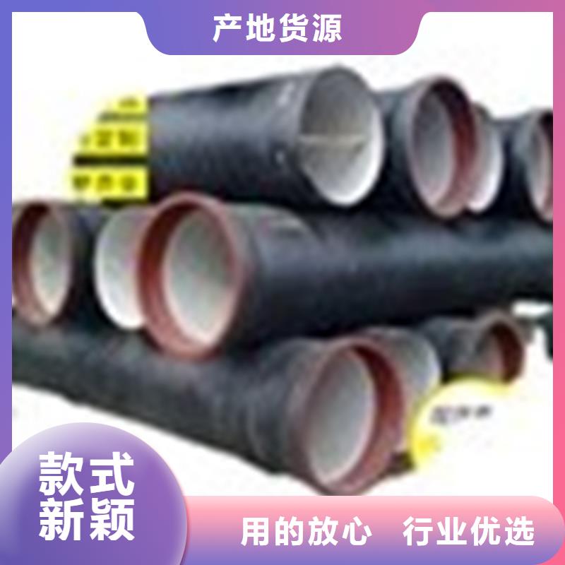 球墨鑄鐵管雨水滲透收集井蓋實(shí)體誠(chéng)信經(jīng)營(yíng)