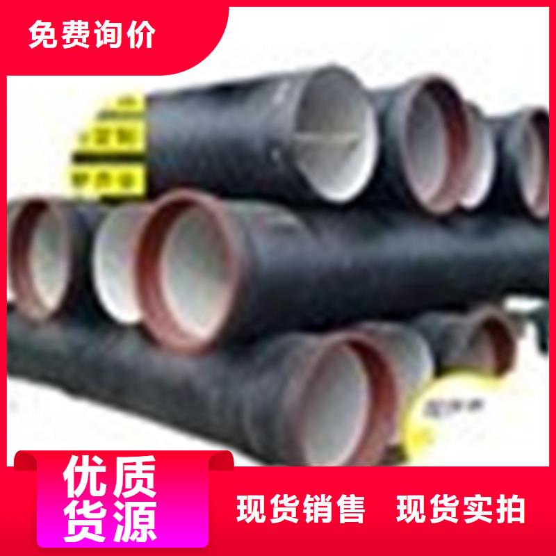 球墨铸铁管树脂井盖篦子规格型号全