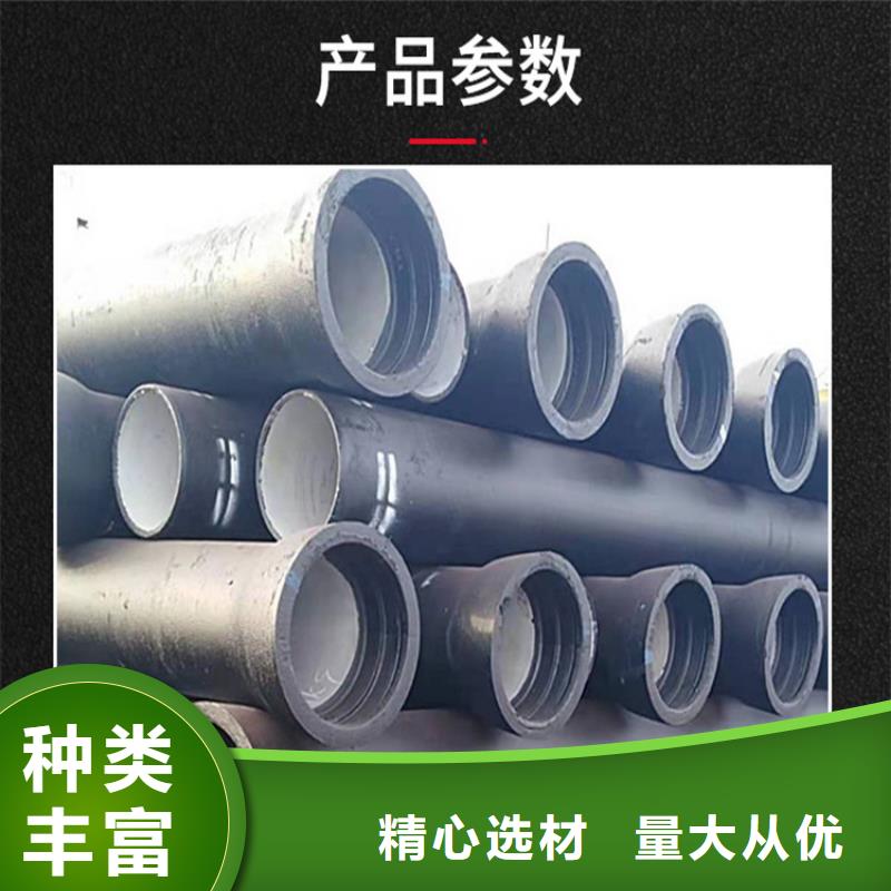 球墨鑄鐵管樹(shù)脂井蓋篦子規(guī)格型號(hào)全