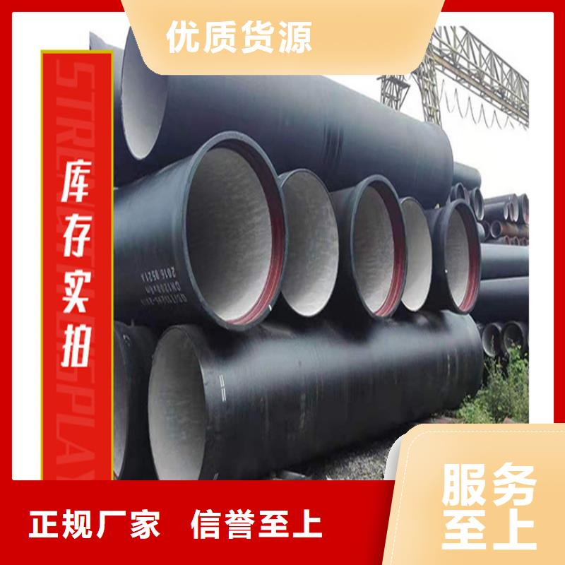 球墨鑄鐵管-球墨鑄鐵篦子庫存豐富
