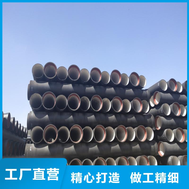球墨鑄鐵管,重型1000防沉降井蓋好產(chǎn)品好服務