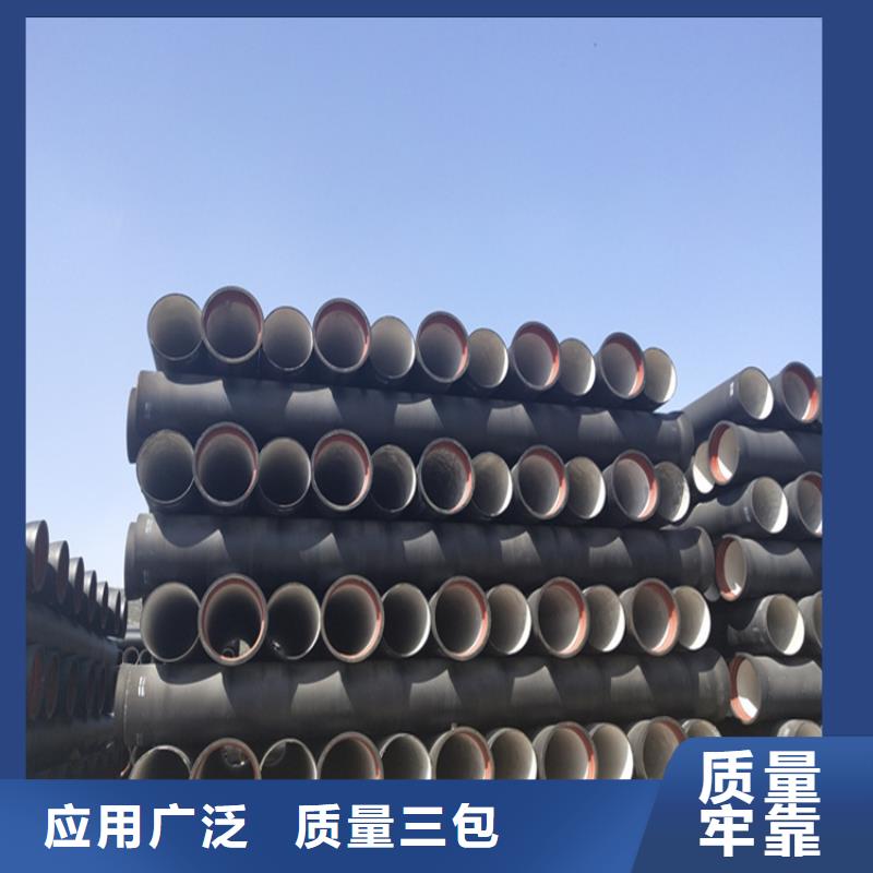 球墨铸铁管DN800球墨铸铁井盖高品质现货销售