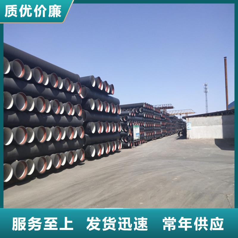 球墨铸铁管-六防球墨铸铁井盖资质认证