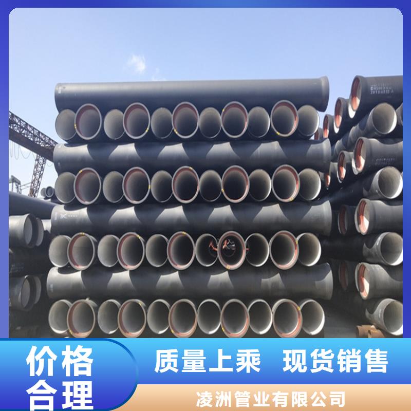 球墨铸铁管球墨铸铁井盖厂家多行业适用
